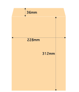 サイズ一覧 事務用封筒印刷専門店 明星社印刷所